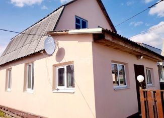 Продается дом, 50.8 м2, посёлок Новые Дарковичи, Майская улица