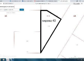 Продается земельный участок, 8 сот., село Александровка, улица Кирова, 32