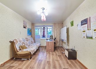 Продажа 1-ком. квартиры, 33.2 м2, Стерлитамак, Одесская улица, 70