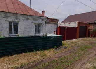 Продажа дома, 45.6 м2, Челябинская область, Зелёная улица