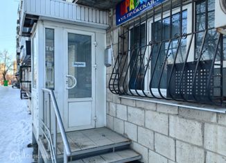 Продается офис, 43.1 м2, Волгоград, Пражская улица, 17, Центральный район