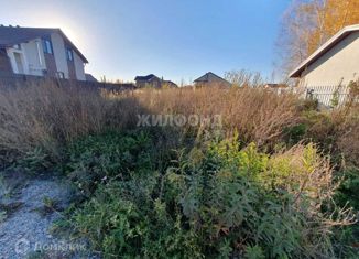 Земельный участок на продажу, 12 сот., рабочий посёлок Кольцово, Полевая улица