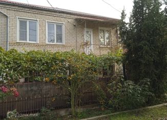 Продаю дом, 129.8 м2, Абинск, улица Мичурина