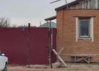 Продаю дом, 99 м2, село Осыпной Бугор, Астраханская улица, 5