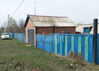 Продам дом, 38 м2, деревня Старая Уралка