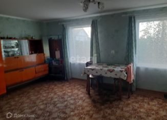Продаю дом, 47.5 м2, деревня Плотниково, Запрудная улица
