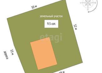 Дом на продажу, 134.7 м2, Тобольск, улица Горького