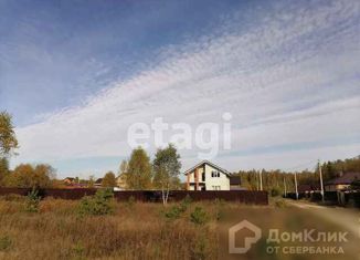 Продажа участка, 15 сот., деревня Лухтоново