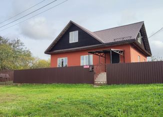 Продаю дом, 205 м2, деревня Василево, Московская улица, 5