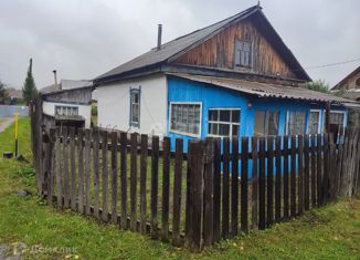 Дом на продажу, 45 м2, Республика Алтай, Цветочный переулок