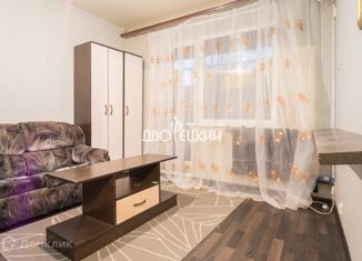 Продается однокомнатная квартира, 21 м2, Челябинск, улица Клары Цеткин, 13, Центральный район