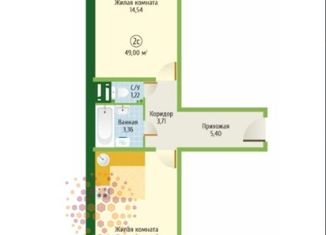 Продаю квартиру студию, 49 м2, Новосибирск, улица Станиславского, 16/1, улица Станиславского