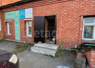 Продам офис, 20 м2, Троицк, улица имени Ю.А. Гагарина