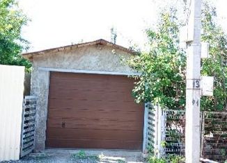 Продается дом, 44 м2, сельское поселение Севрюкаево