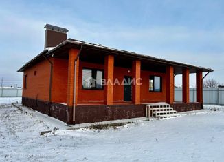 Продаю дом, 123 м2, поселок городского типа Разумное, Лучезарная улица, 32