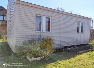 Продается дом, 40 м2, посёлок городского типа Васильево, Школьная улица