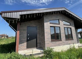 Продам дом, 58 м2, деревня Напрудное, Изумрудная улица