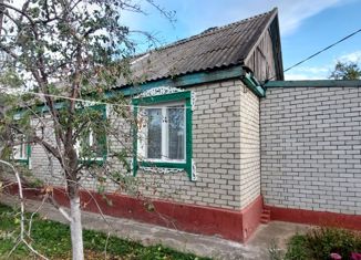 Продается дом, 81.5 м2, село Генеральское, Московская улица, 61