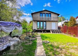 Продам дом, 129 м2, Подольск