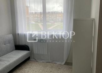 Однокомнатная квартира на продажу, 30 м2, Кострома, ЖК Европейский, улица Олега Юрасова, 30