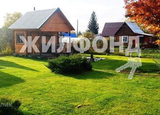 Продам дом, 23 м2, Новосибирск, Дзержинский район, Ставропольская улица, 110