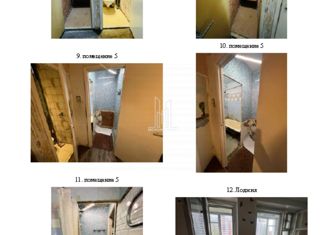 Продается 1-ком. квартира, 46.2 м2, Санкт-Петербург, метро Комендантский проспект, Богатырский проспект, 25к4