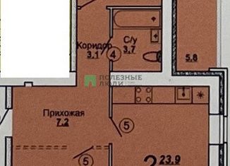 Продается трехкомнатная квартира, 61.4 м2, поселок Ганино, улица Тружеников, 32
