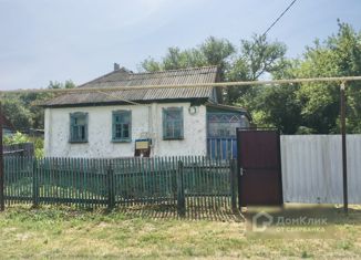 Дом на продажу, 35.9 м2, село Киселевка, Центральная улица, 20