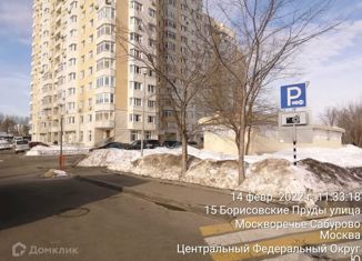 Продажа машиноместа, 11.9 м2, Москва, улица Борисовские Пруды, 5к1, район Москворечье-Сабурово