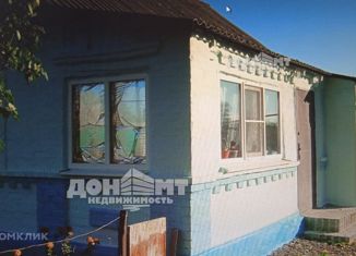 Продается дом, 70 м2, хутор Водино, Интернациональная улица