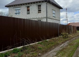 Продажа дома, 200 м2, деревня Бурхино, Ясная улица, 27