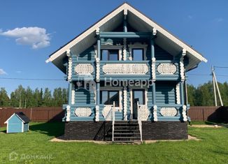 Продам дом, 130.2 м2, деревня Нововолково, Сельскохозяйственная улица, 11