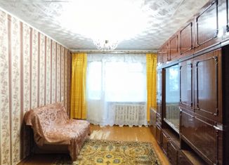 Продается 2-комнатная квартира, 46.3 м2, Ярославская область, улица Черепанова, 9