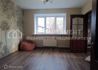 Продажа двухкомнатной квартиры, 37.6 м2, Ивановская область, 1-й Курьяновский переулок, 16