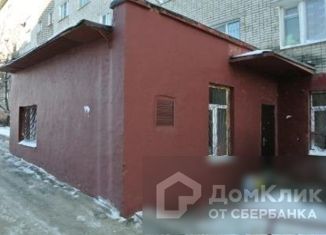 Продам офис, 265 м2, Хабаровский край, Адмиральская улица, 25