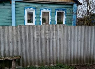 Дом на продажу, 48.8 м2, село Большая Ивановка, Народная улица