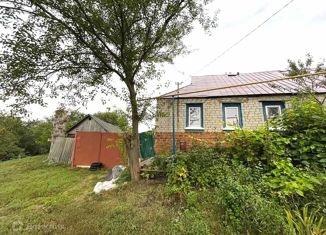 Продажа дома, 52.1 м2, село Криничное