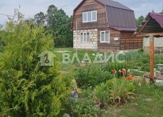 Продам дом, 68 м2, деревня Маслово, Центральная улица, 30