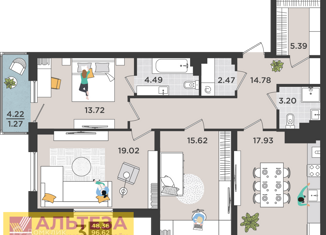 Продается 3-комнатная квартира, 97.9 м2, Калининградская область, Тихая улица, 6к2