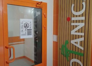 Продажа однокомнатной квартиры, 36.6 м2, рабочий поселок Маркова, ЖК Ботаника, жилой комплекс Ботаника, 6