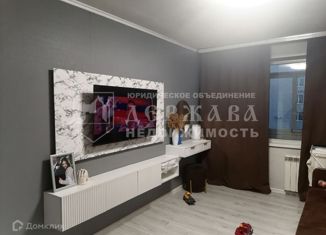 Продажа 1-комнатной квартиры, 30 м2, Кемерово, улица Сарыгина, 40