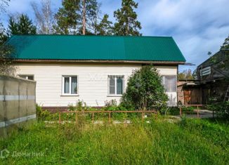 Продам дом, 120.6 м2, посёлок Красный Яр, улица Красный Яр