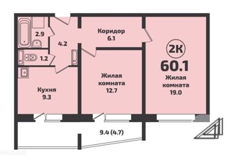Продается двухкомнатная квартира, 60.1 м2, посёлок Садовый, Онежская улица, 3