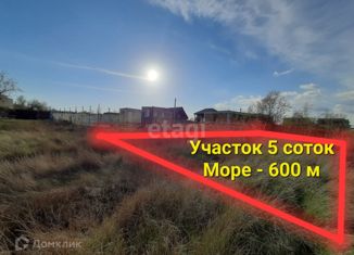 Продам участок, 5.1 сот., Саки, 35К-004, 48-й километр