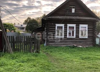Продажа дома, 27.2 м2, Новгородская область