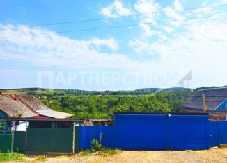 Дом на продажу, 46 м2, поселок городского типа Ильский, улица Ленина