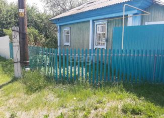Дом на продажу, 41.8 м2, Ишим, улица Гагарина