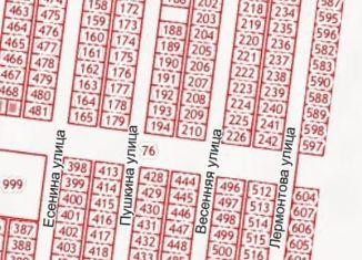 Продается земельный участок, 700 сот., посёлок Пробуждение, улица Лермонтова