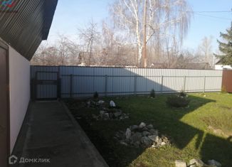 Продажа дома, 60 м2, посёлок Урожайный, Школьная улица