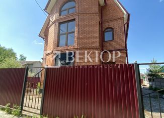 Продажа дома, 350.4 м2, Ярославль, Бульварная улица, 48, Кировский район